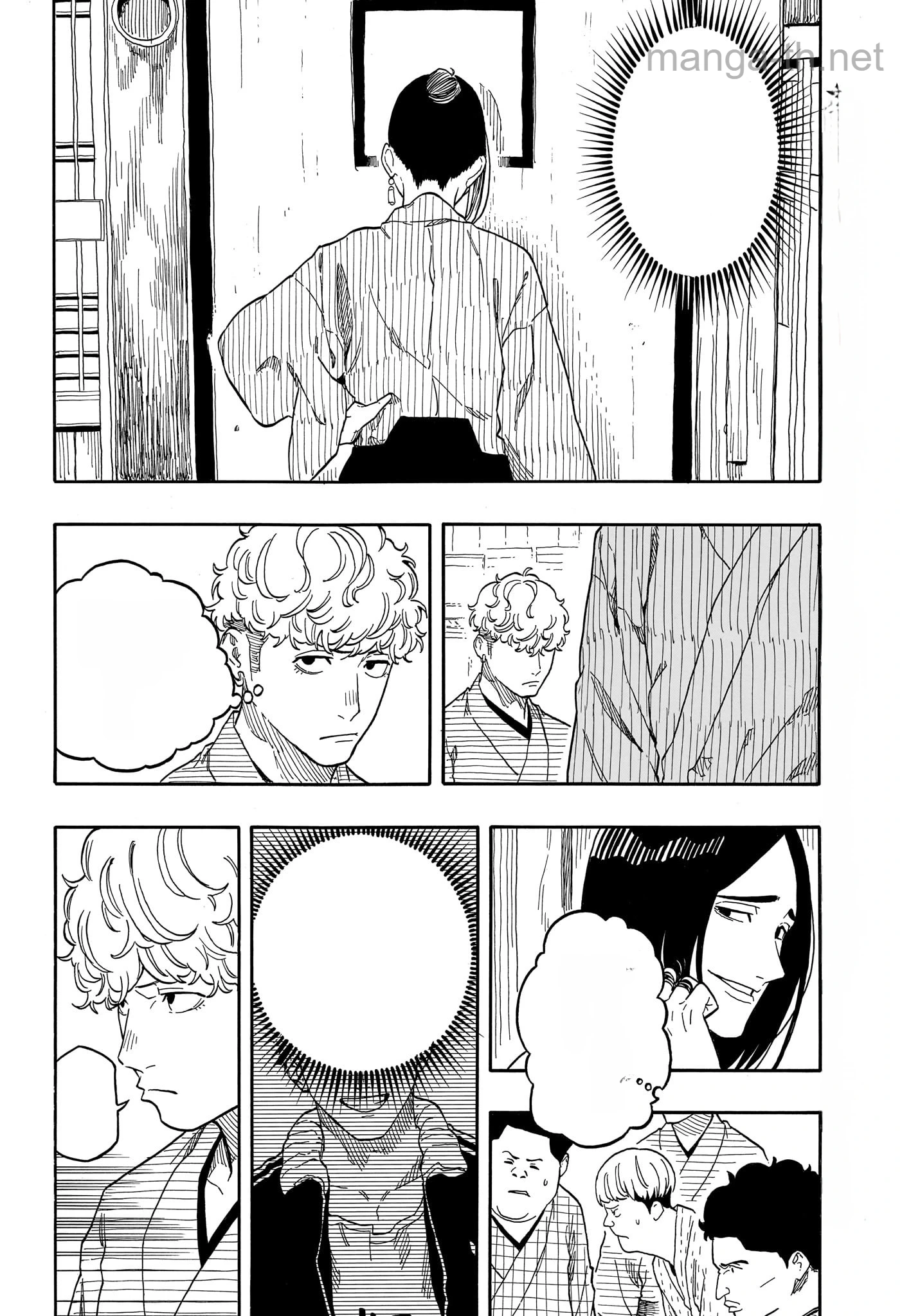 Akane-Banashi หน้า 2