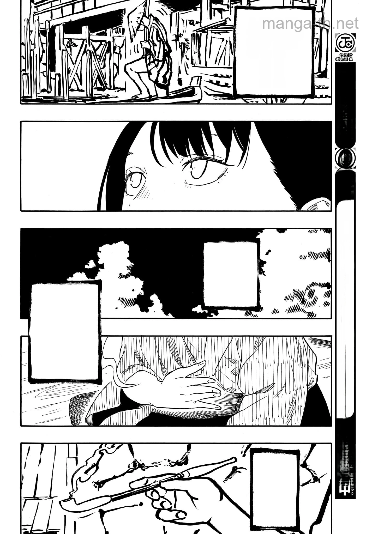 Akane-Banashi หน้า 10