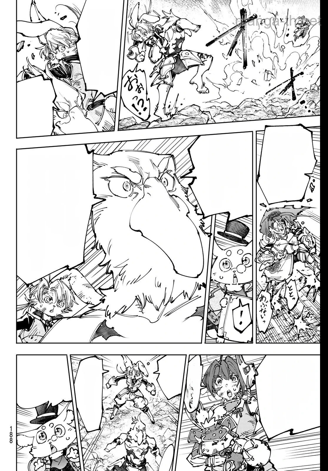 Shangri-La Frontier: Kusoge Hunter, Kami-gee ni Idoman to su หน้า 6