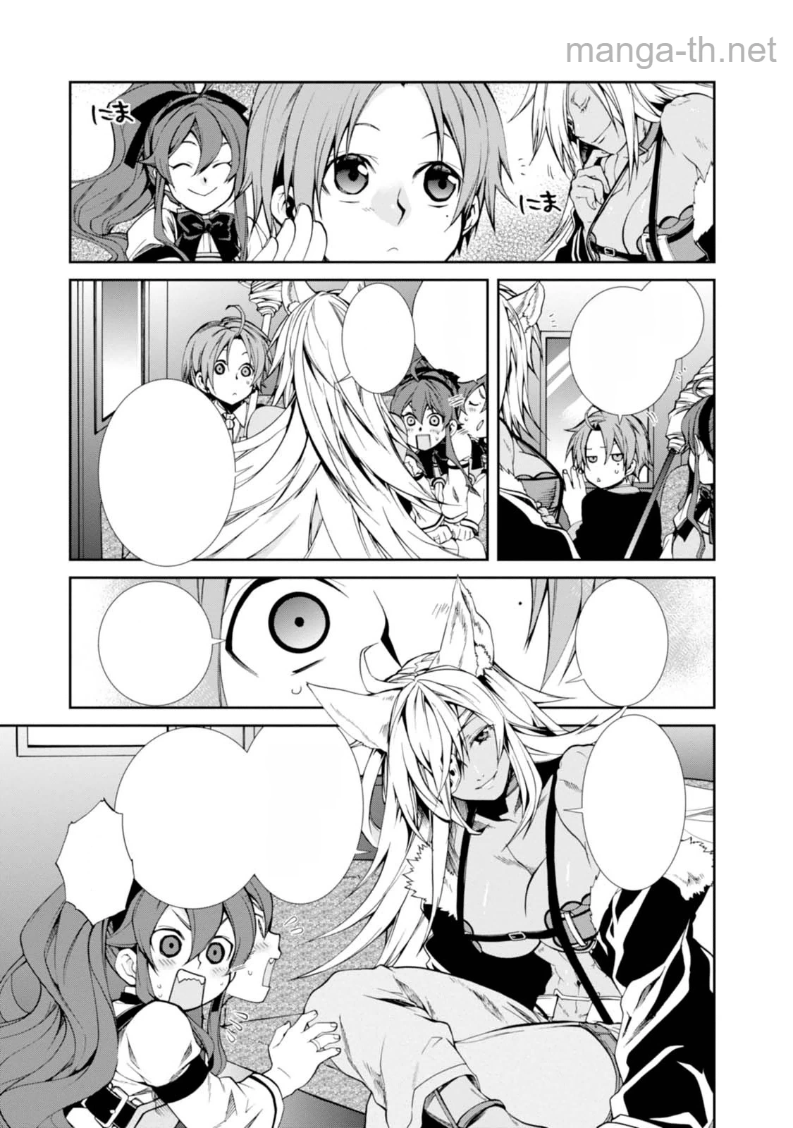 Mushoku Tensei: Isekai Ittara Honki Dasu หน้า 5
