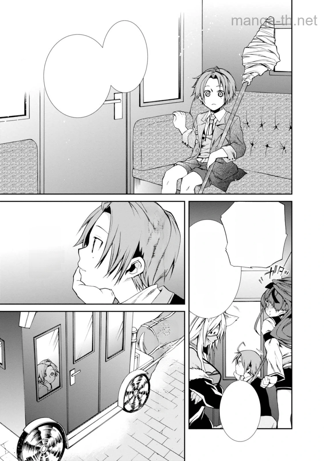 Mushoku Tensei: Isekai Ittara Honki Dasu หน้า 7