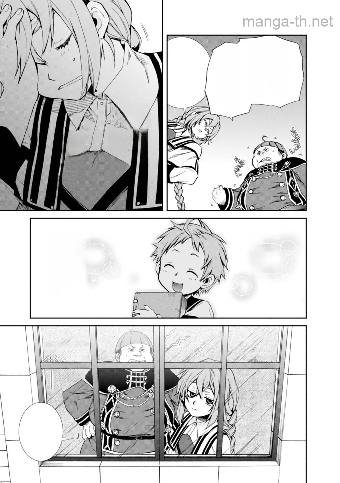 Mushoku Tensei: Isekai Ittara Honki Dasu หน้า 9