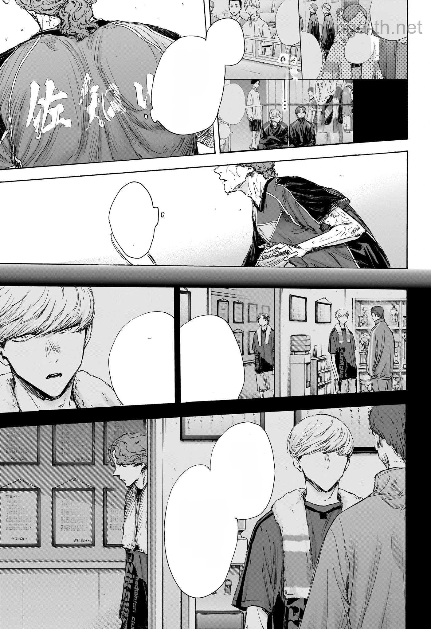 Ao no Hako หน้า 3