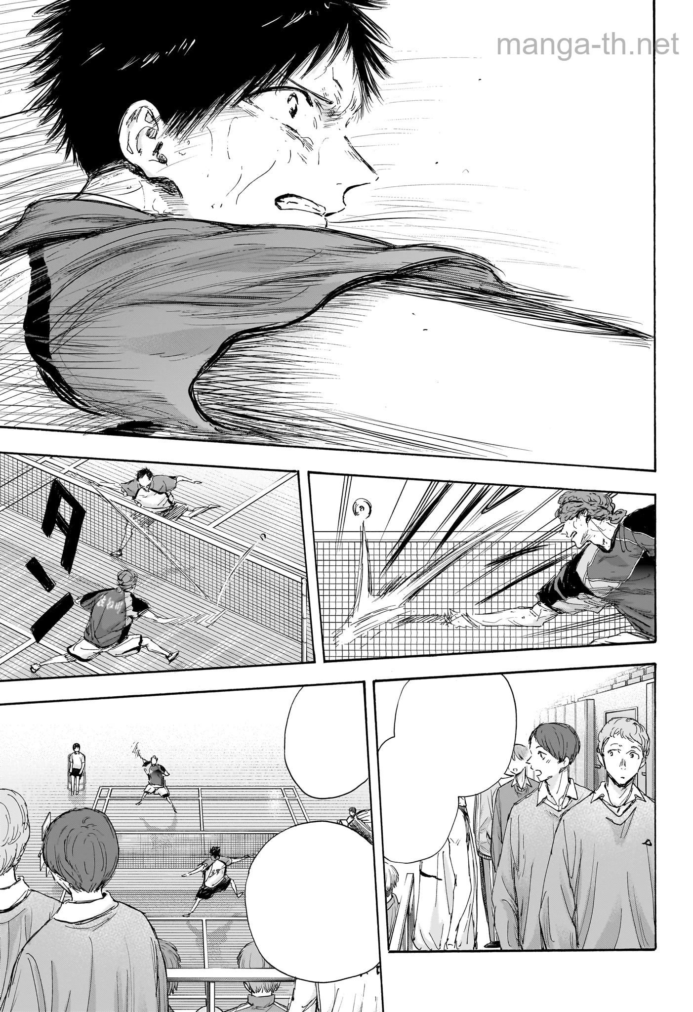Ao no Hako หน้า 5