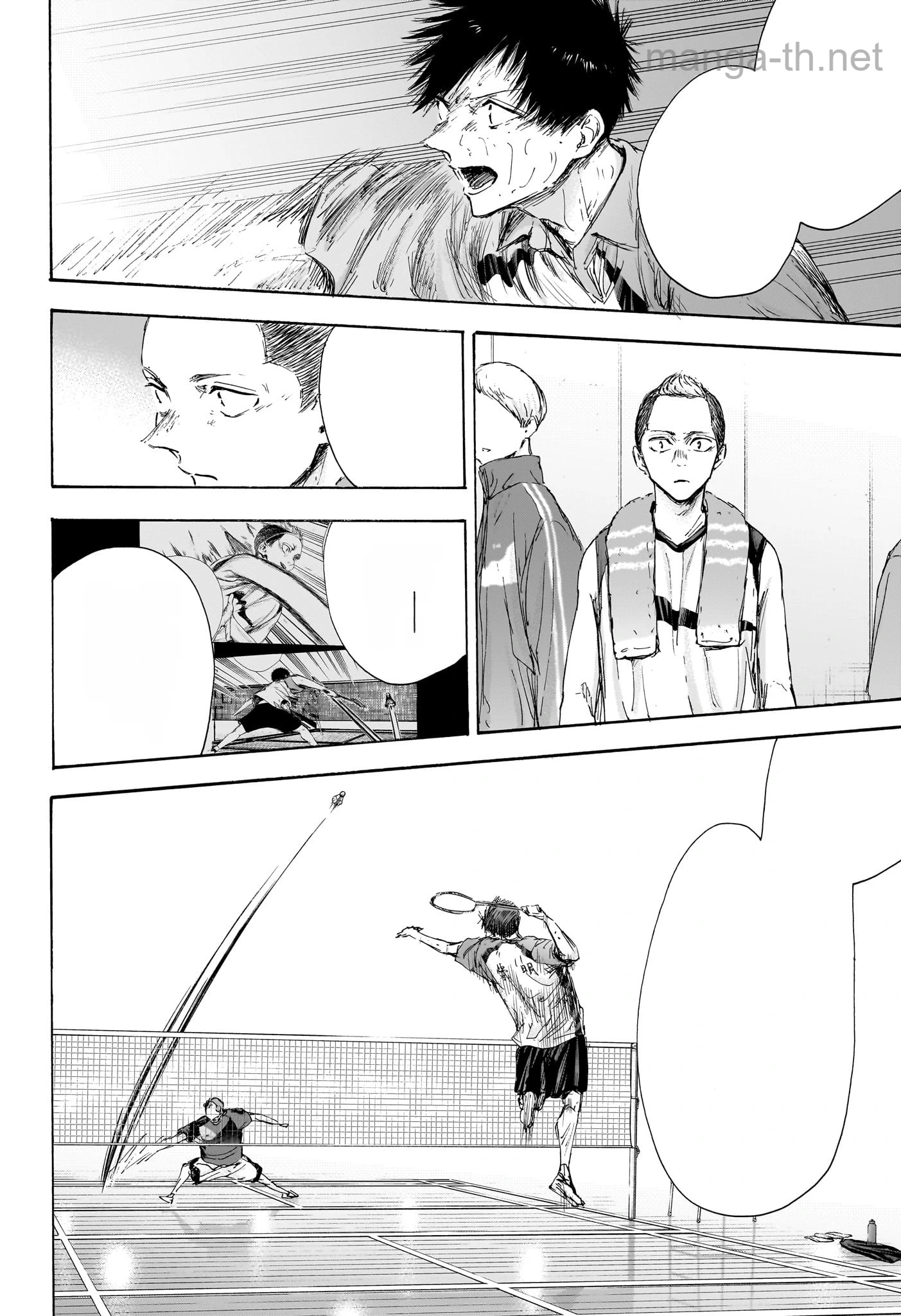 Ao no Hako หน้า 6