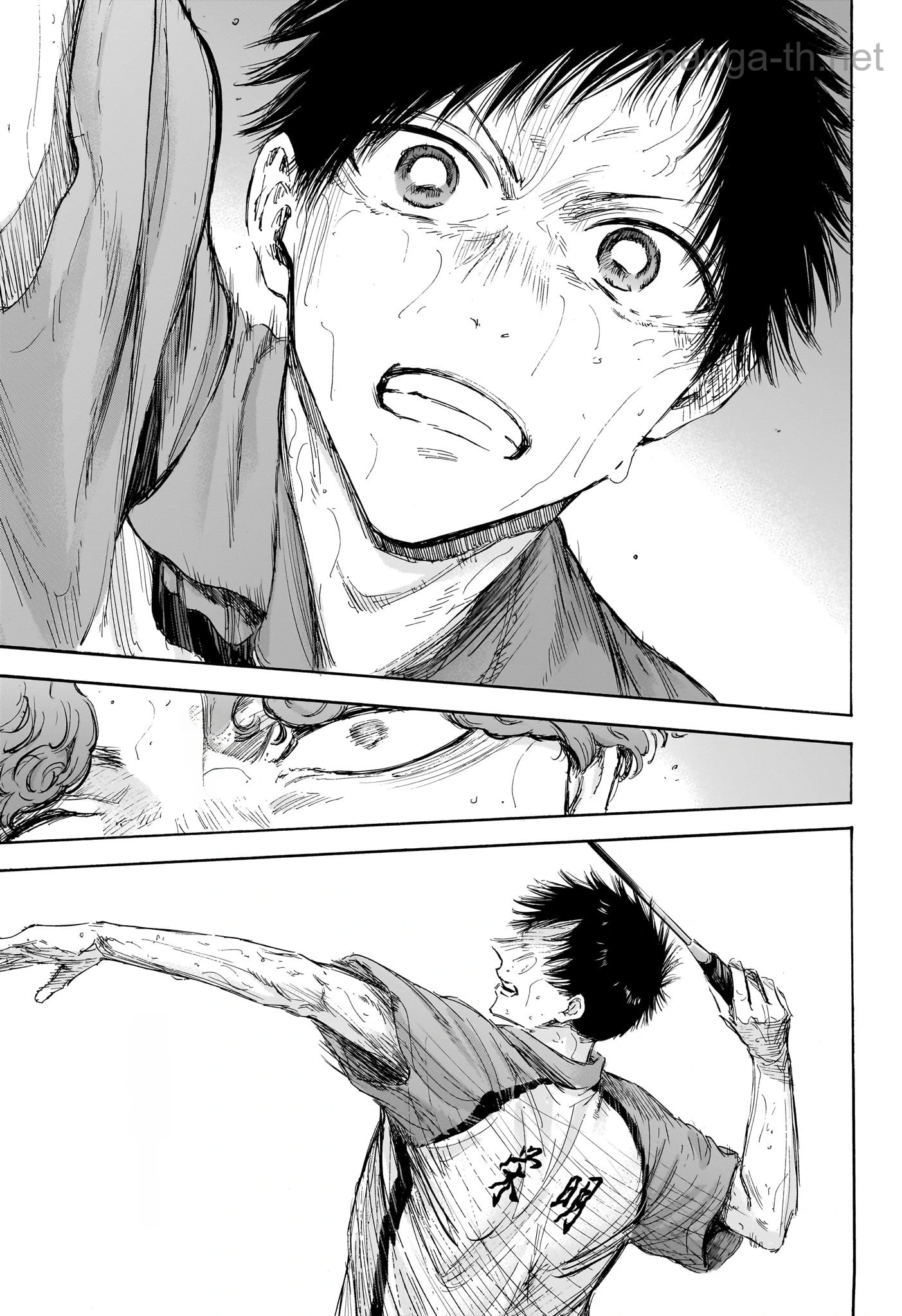 Ao no Hako หน้า 9