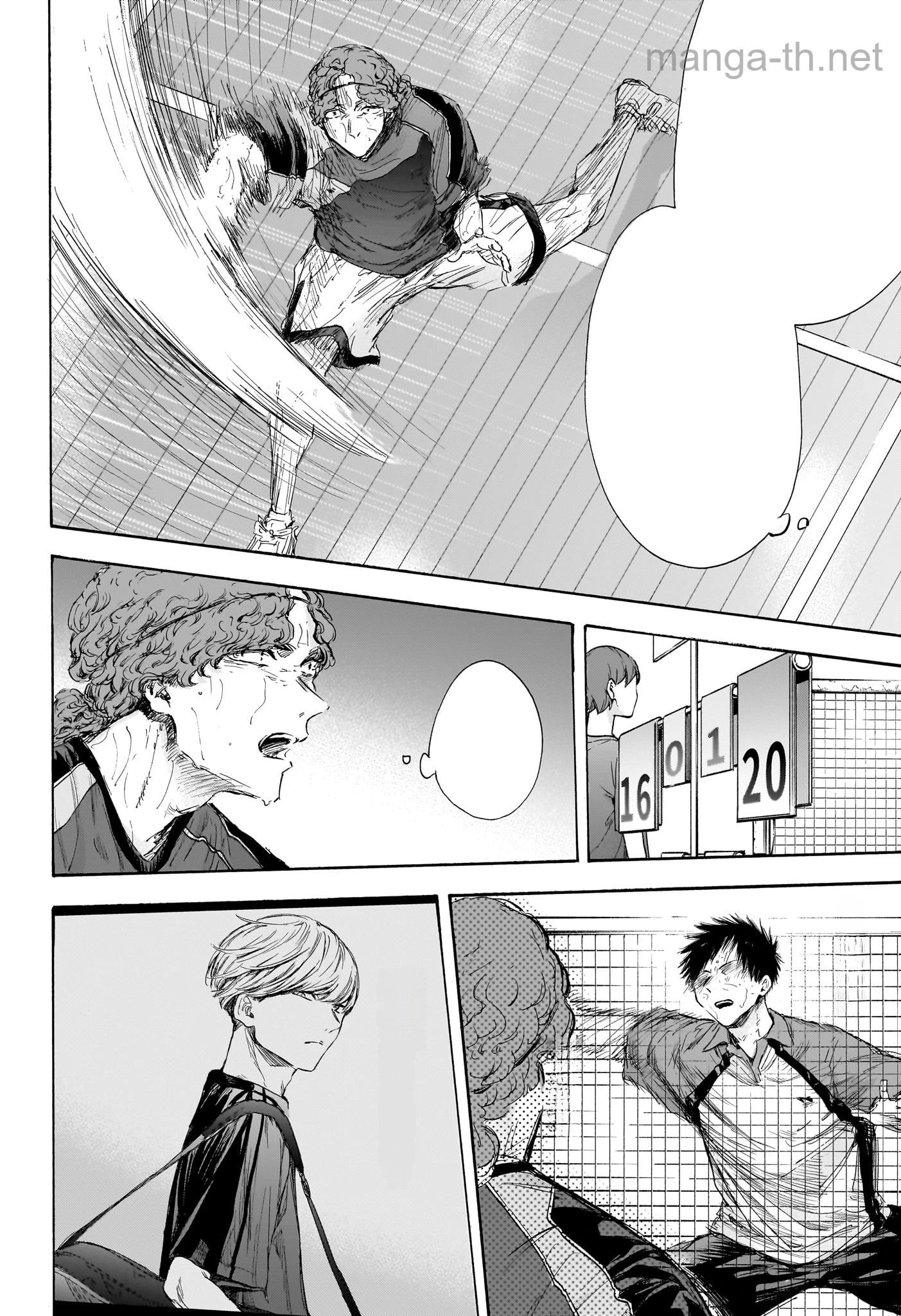 Ao no Hako หน้า 8