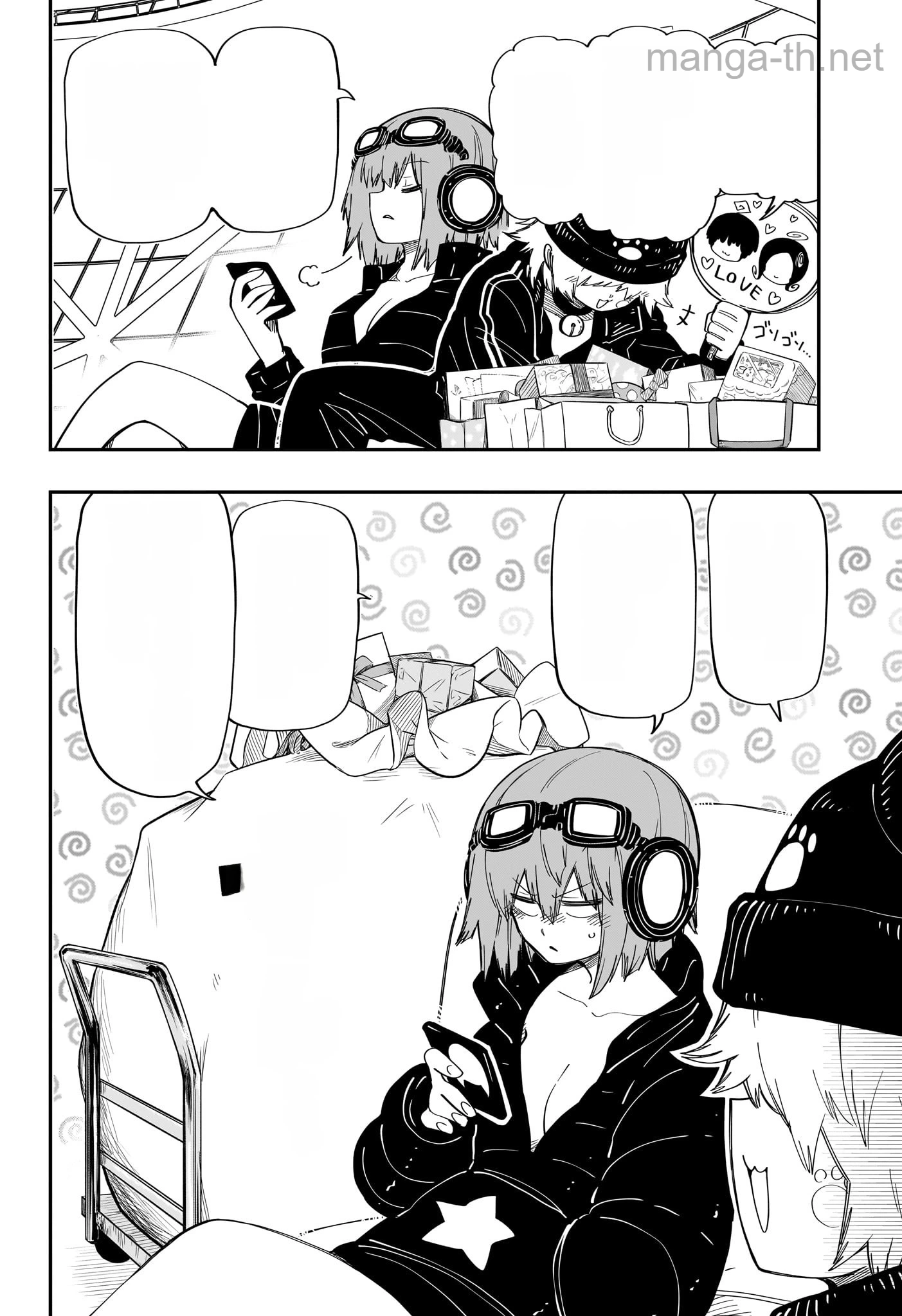 Yozakura-san Chi no Daisakusen หน้า 4
