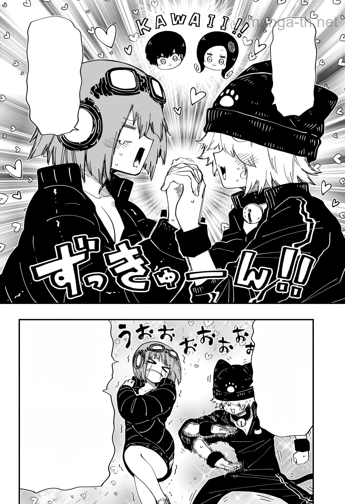 Yozakura-san Chi no Daisakusen หน้า 10