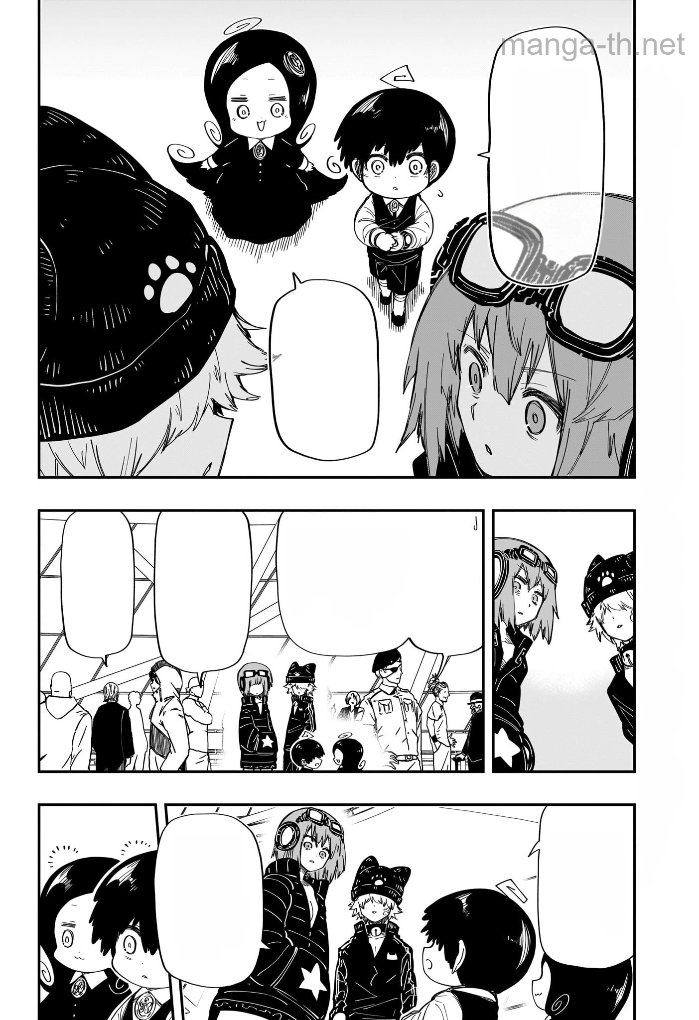 Yozakura-san Chi no Daisakusen หน้า 8