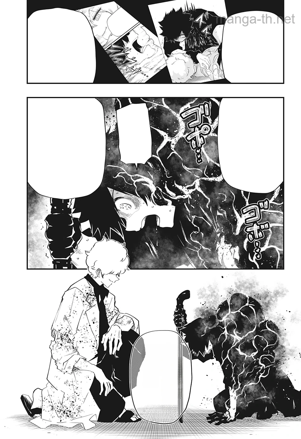 Yozakura-san Chi no Daisakusen หน้า 3