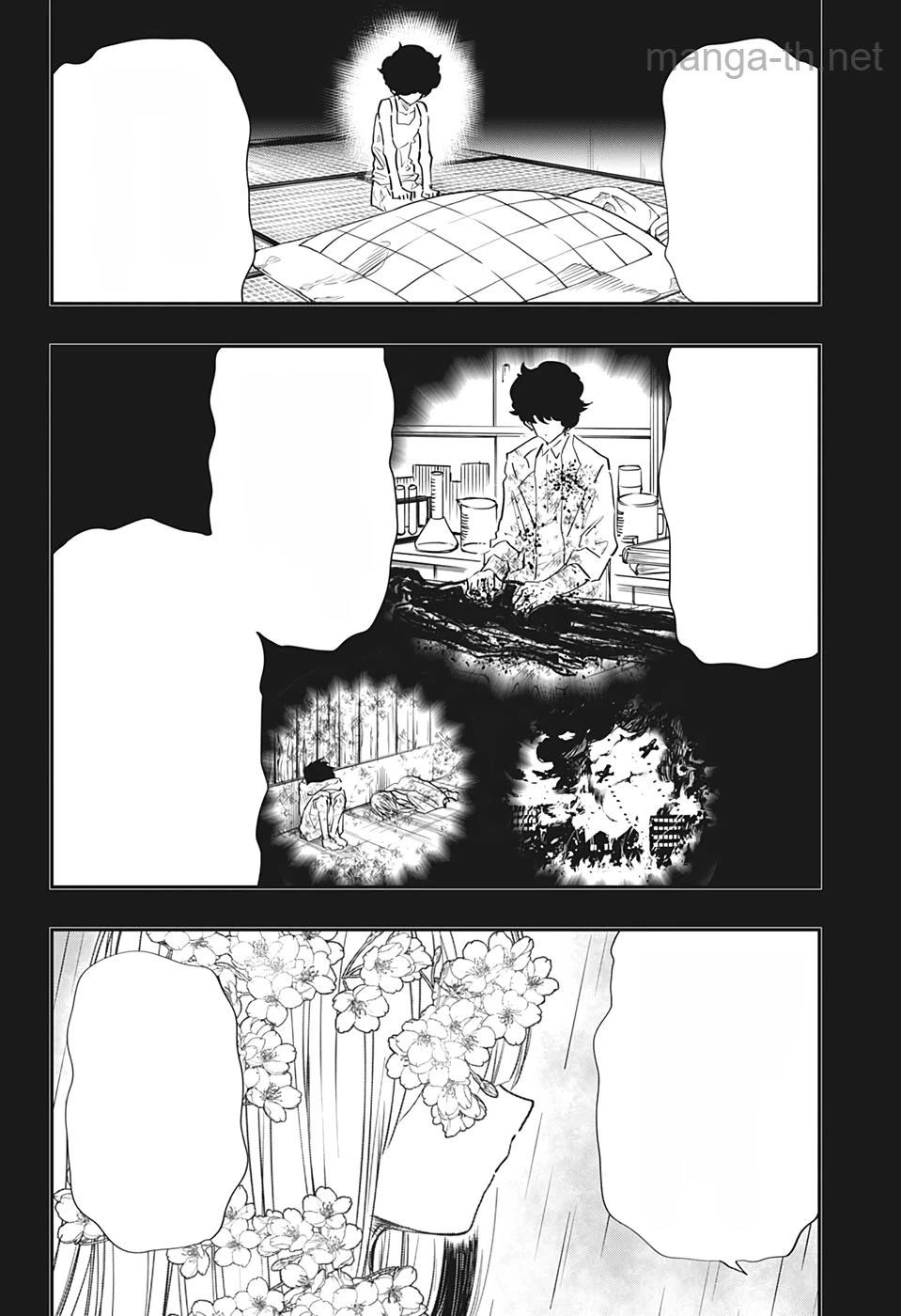 Yozakura-san Chi no Daisakusen หน้า 10