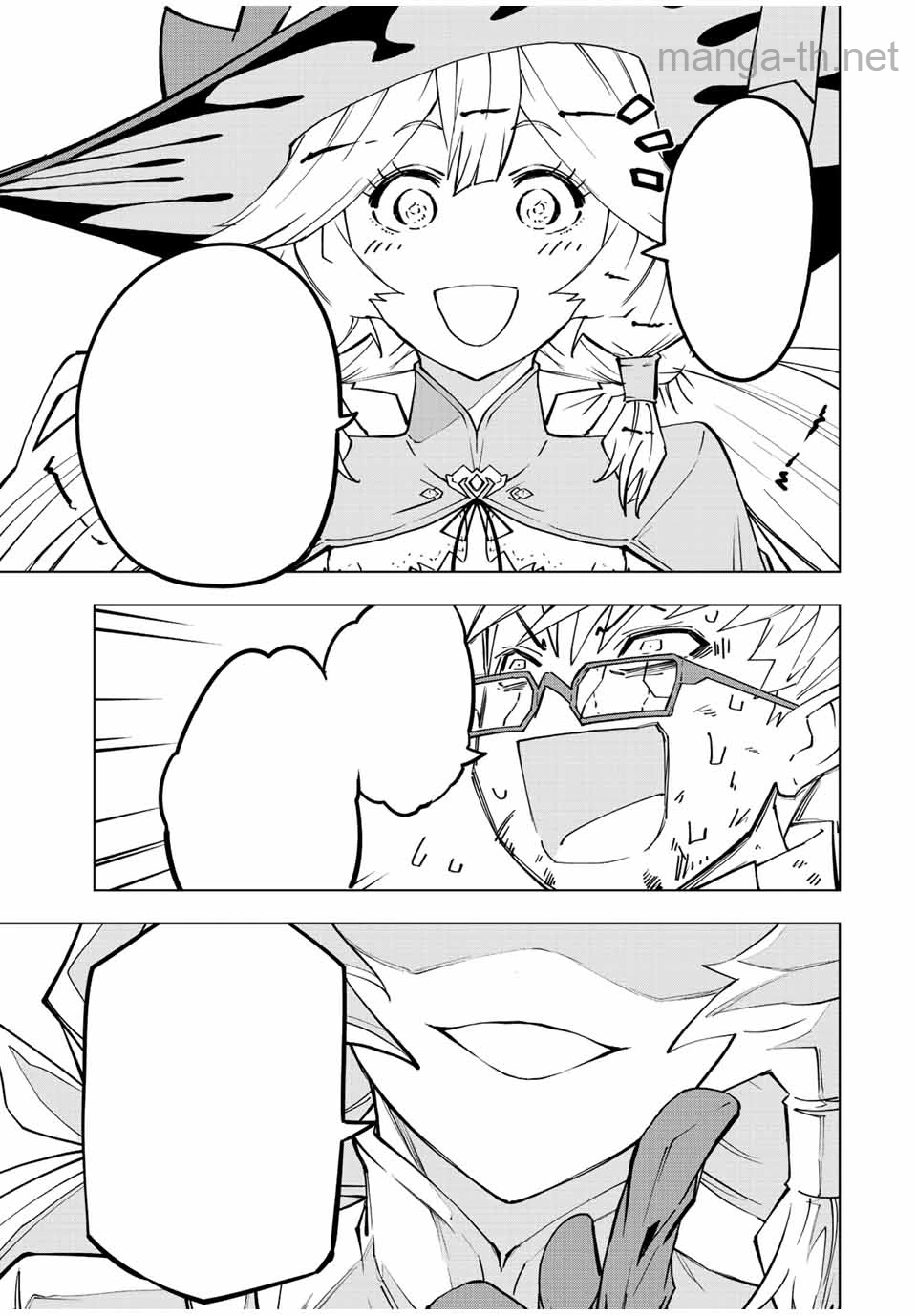 Shinjiteita Nakama-tachi ni Dungeon Okuchi de Korosarekaketa ga Gift “Mugen Gacha” de Level 9999 no Nakama-tachi wo Te ni Irete Moto Party Member to Sekai ni Fukushuu & “Zamaa!” Shimasu! หน้า 9