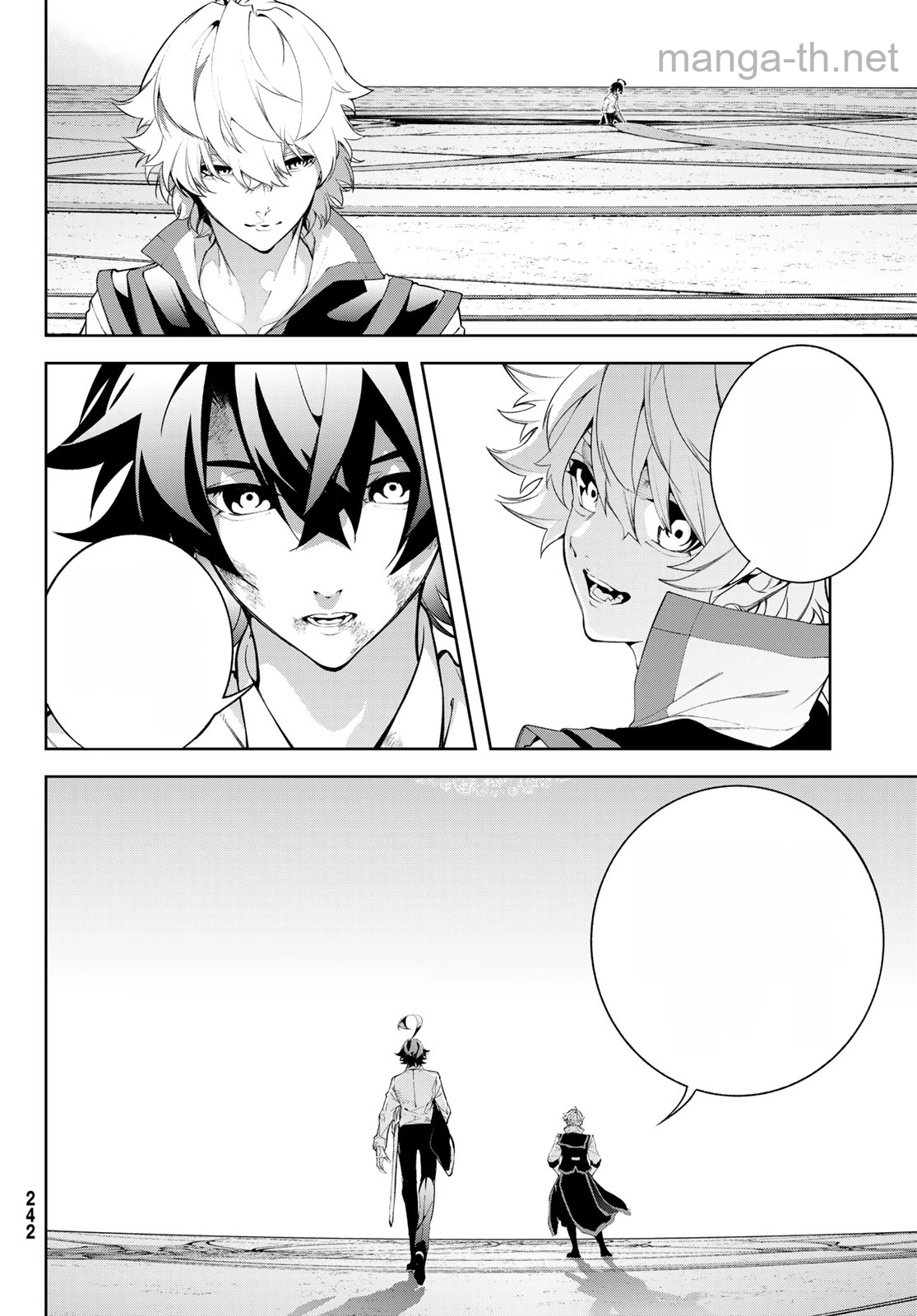Tsue to Tsurugi no Wistoria หน้า 4