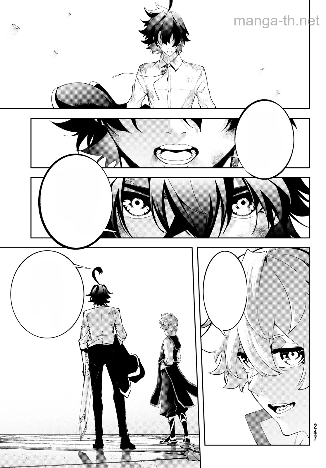 Tsue to Tsurugi no Wistoria หน้า 9