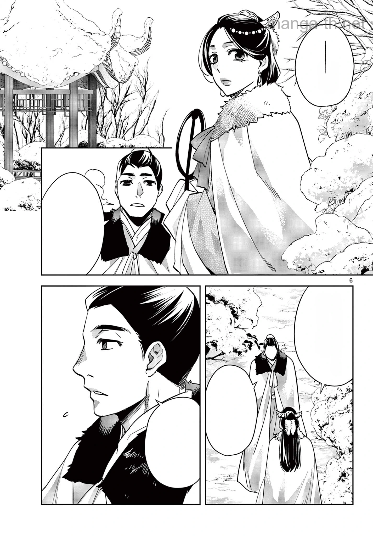 Kusuriya no Hitorigoto – Maomao no Koukyuu Nazotoki Techou หน้า 6