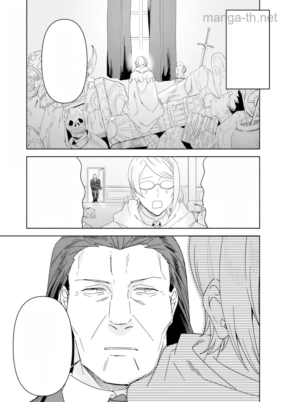Arafoo Kenja no Isekai Seikatsu Nikki: Kimamana Isekai Kyoushi Life หน้า 1