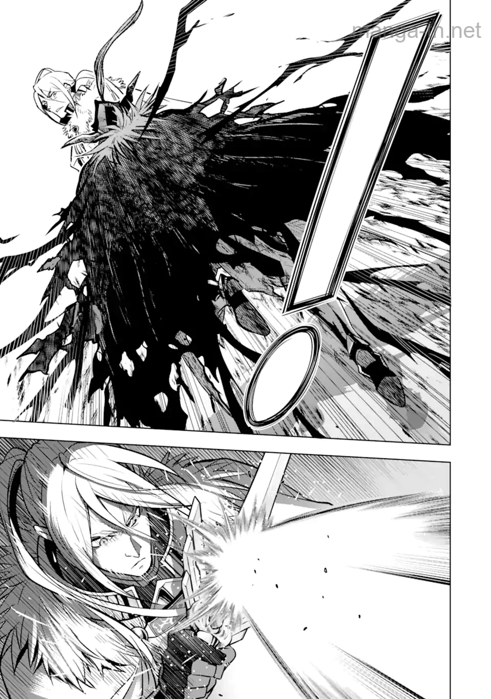 Koko wa Ore ni Makasete Saki ni Ike to Itte kara 10 Nen ga Tattara Densetsu ni Natteita page 4