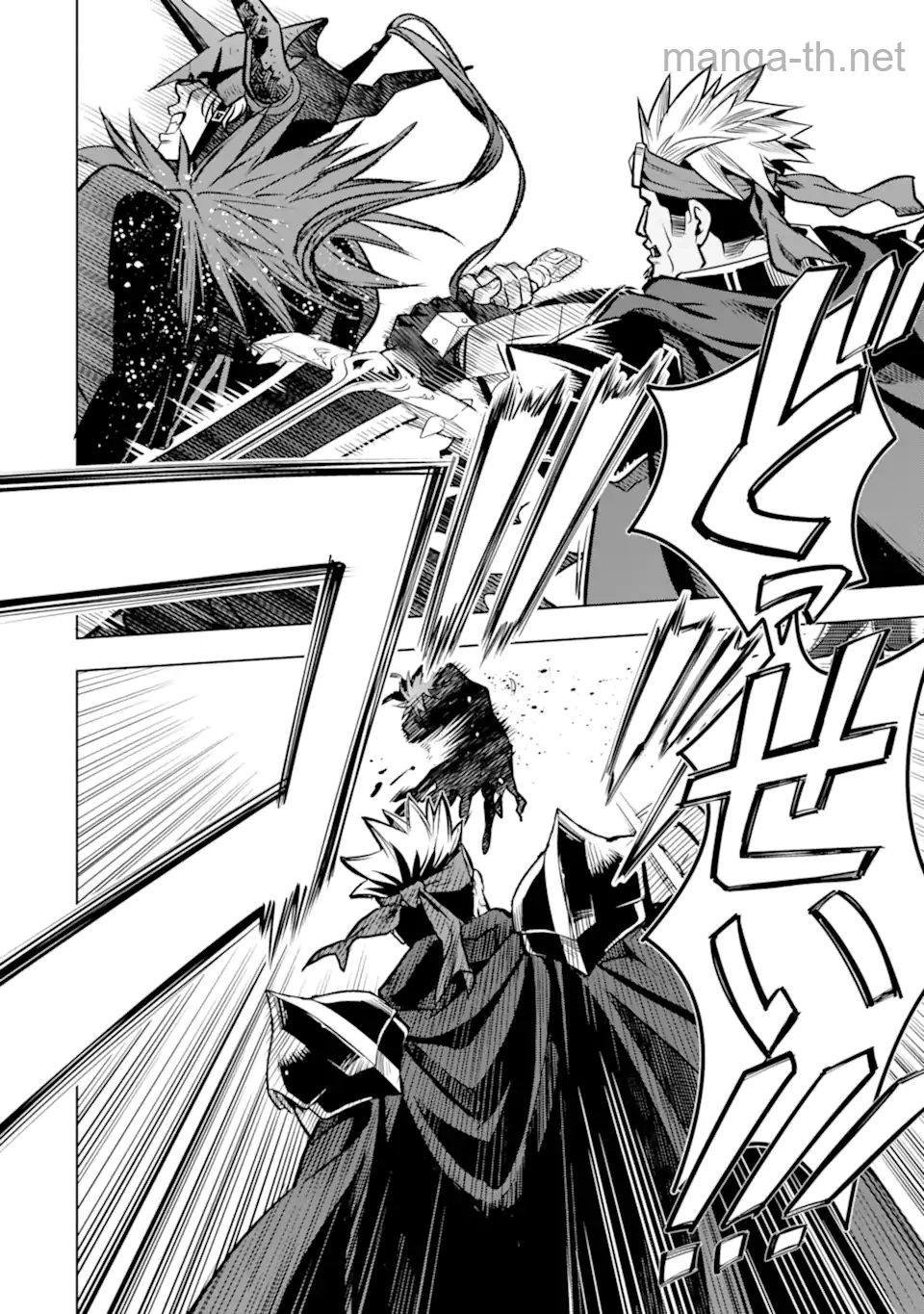 Koko wa Ore ni Makasete Saki ni Ike to Itte kara 10 Nen ga Tattara Densetsu ni Natteita page 7