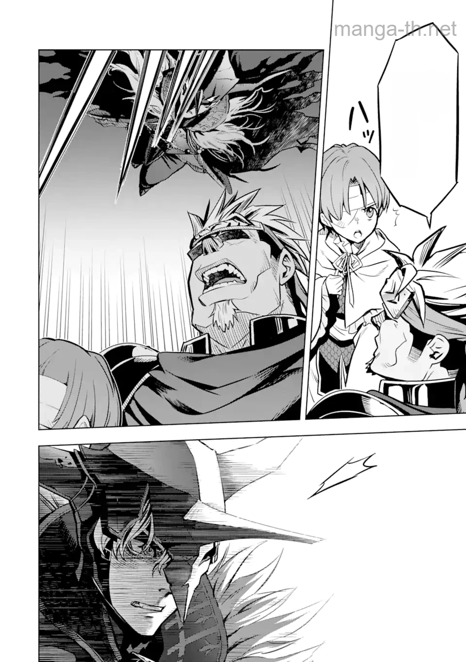 Koko wa Ore ni Makasete Saki ni Ike to Itte kara 10 Nen ga Tattara Densetsu ni Natteita หน้า 9