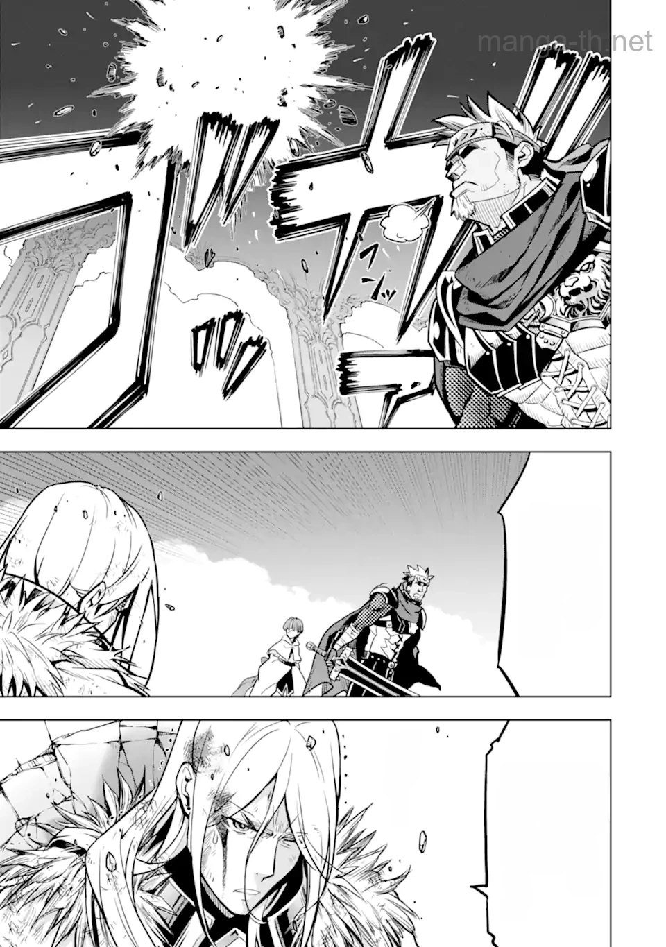 Koko wa Ore ni Makasete Saki ni Ike to Itte kara 10 Nen ga Tattara Densetsu ni Natteita หน้า 8