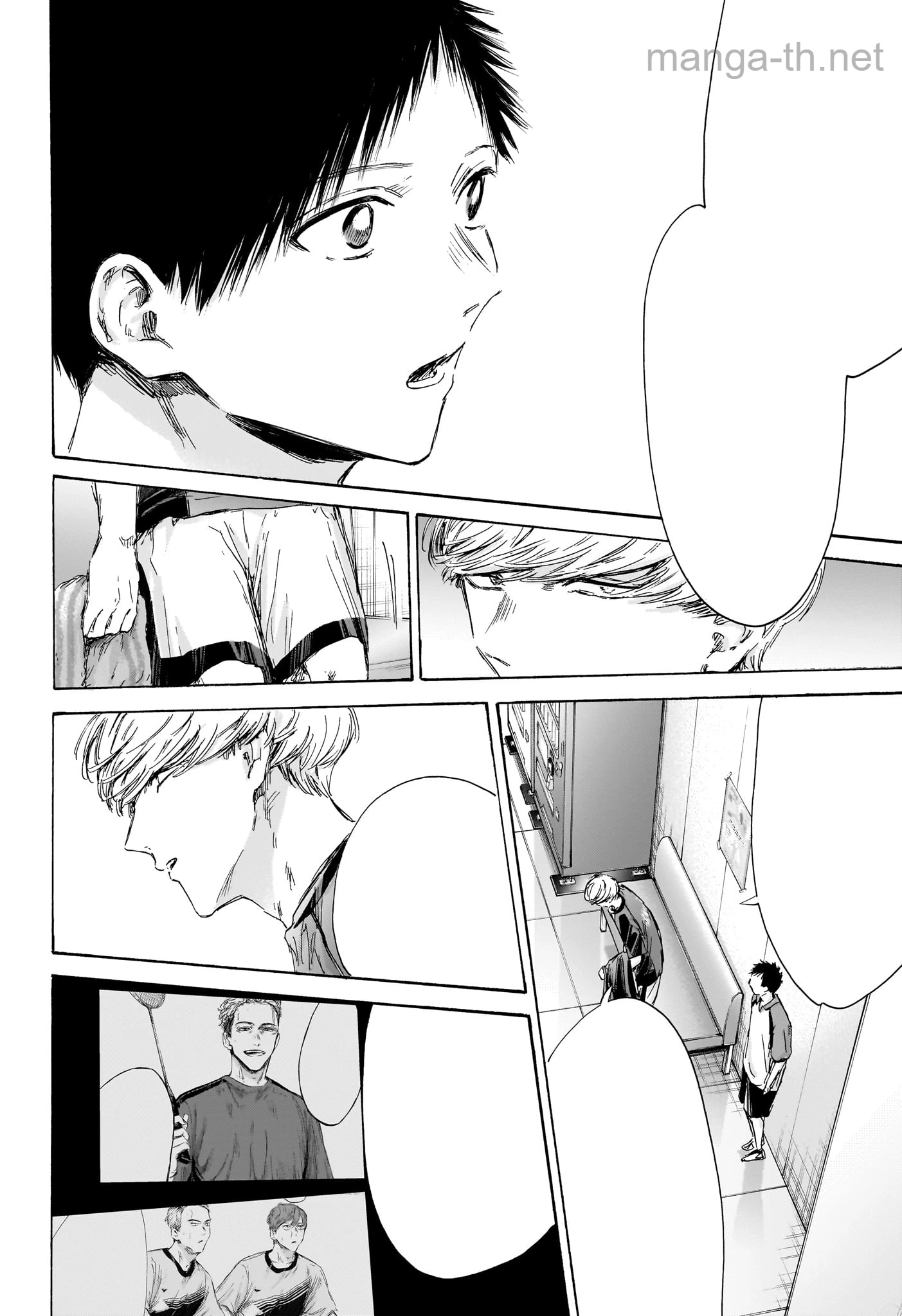 Ao no Hako หน้า 4