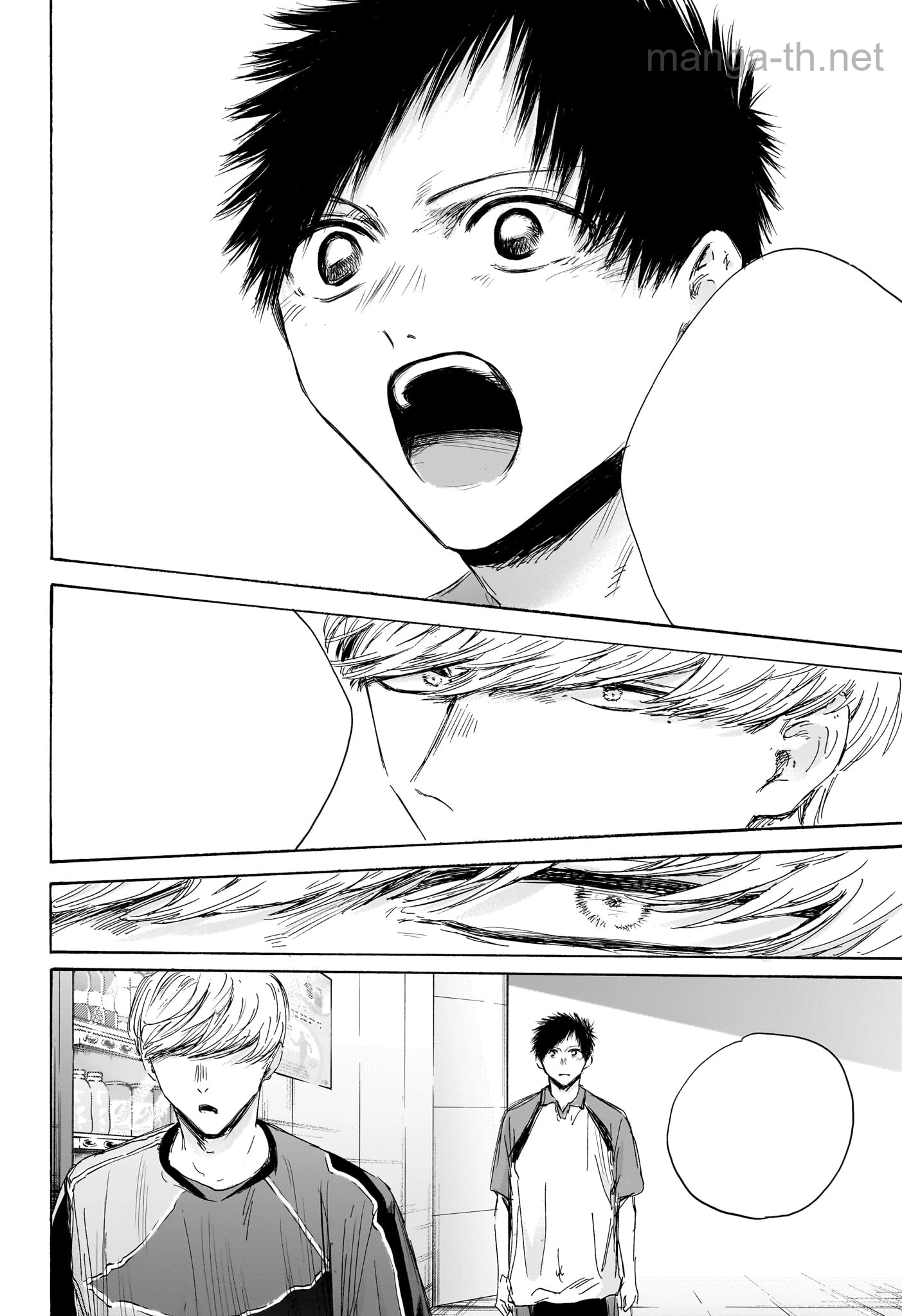 Ao no Hako หน้า 6