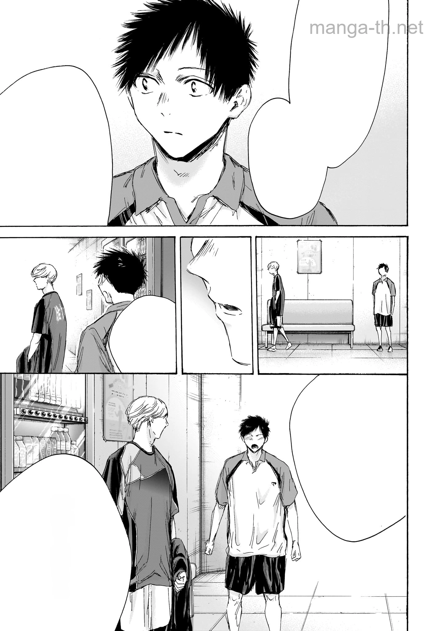 Ao no Hako หน้า 5