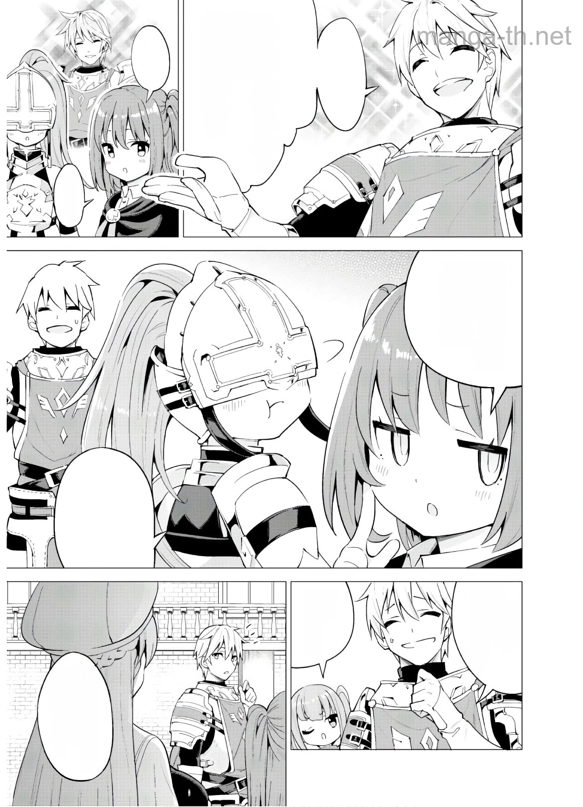Gacha o Mawashite Nakama o Fuyasu Saikyou no Bishoujo Gundan o Tsukuriagero หน้า 4