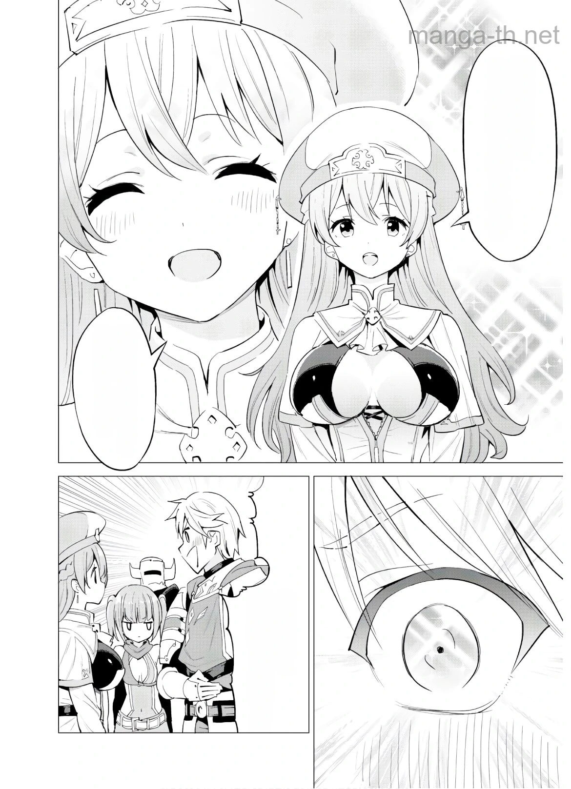 Gacha o Mawashite Nakama o Fuyasu Saikyou no Bishoujo Gundan o Tsukuriagero หน้า 5