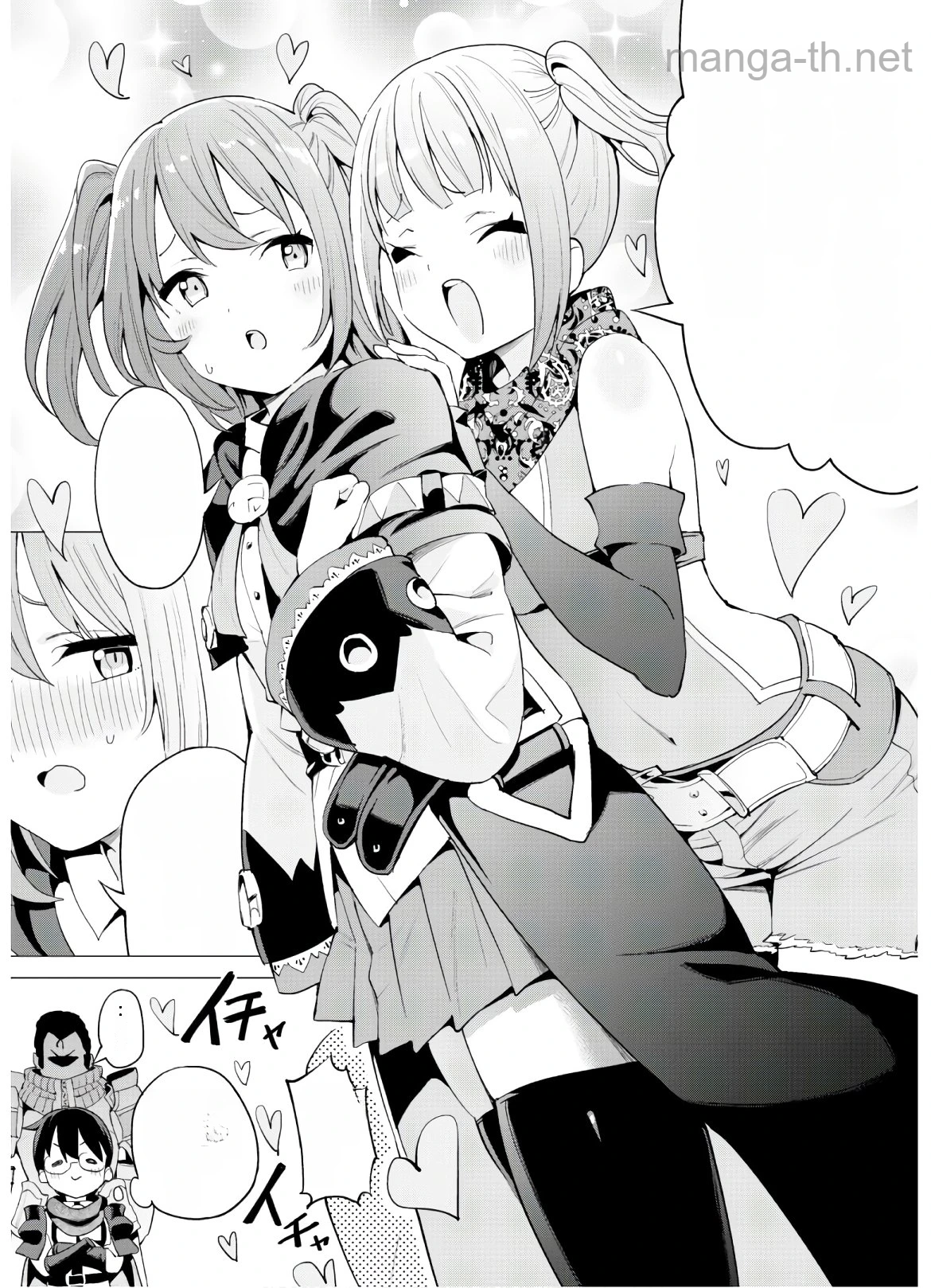 Gacha o Mawashite Nakama o Fuyasu Saikyou no Bishoujo Gundan o Tsukuriagero หน้า 9