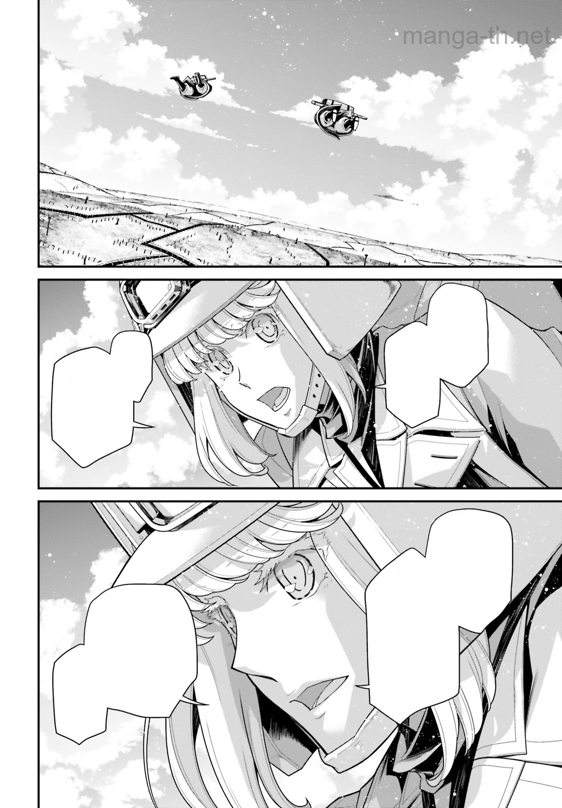 Youjo Senki หน้า 2