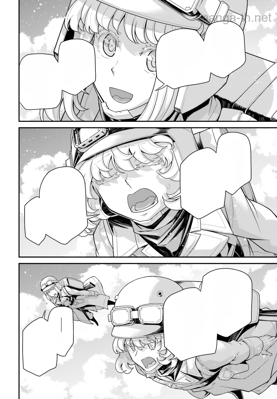 Youjo Senki หน้า 4