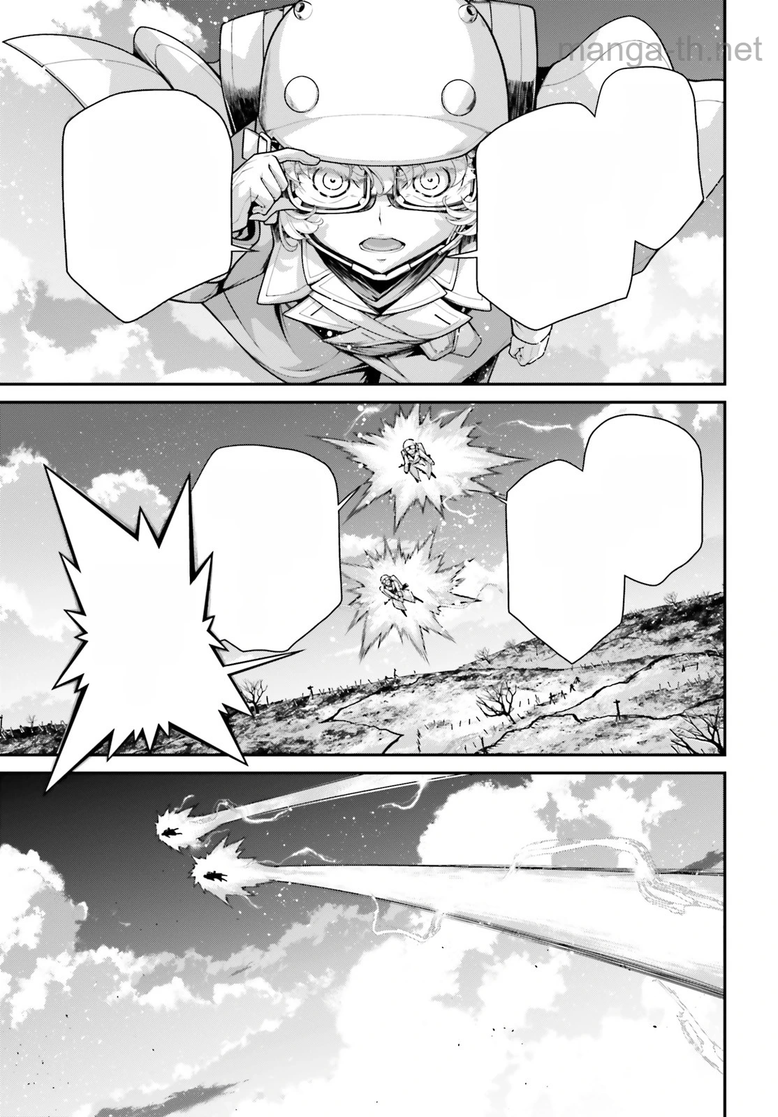 Youjo Senki หน้า 5