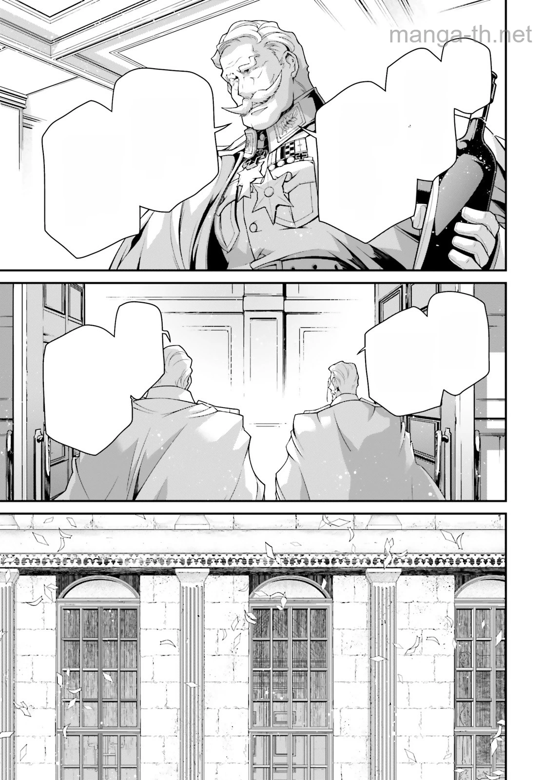 Youjo Senki หน้า 7