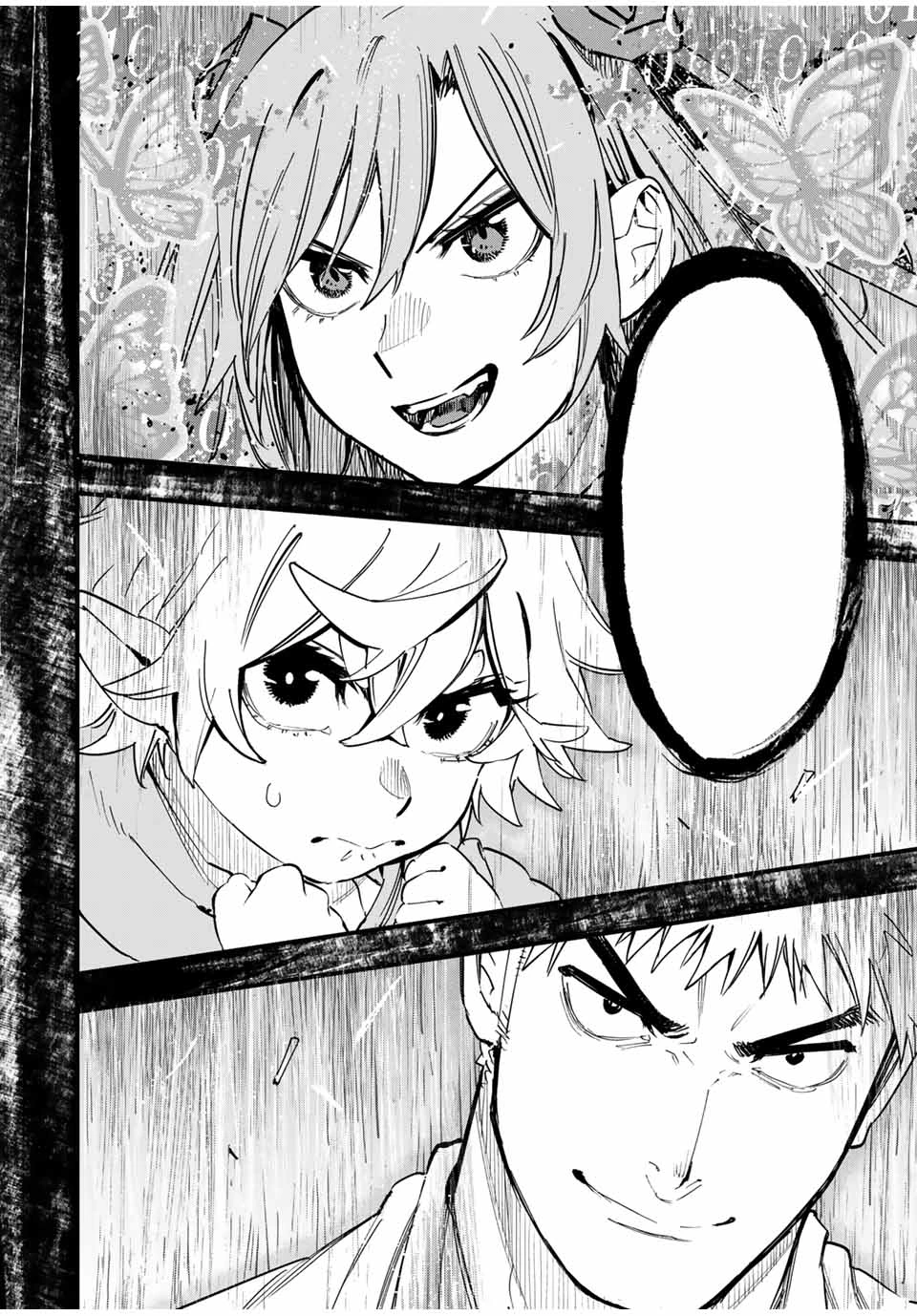 Hyouken no Majutsushi ga Sekai o Suberu – Sekai Saikyou no Majutsushi de Aru Shounen wa, Majutsu Gakuin ga Nyuugaku Suru หน้า 4