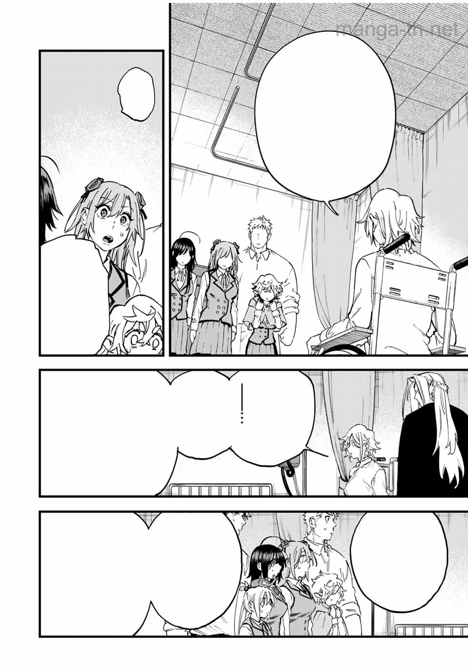 Hyouken no Majutsushi ga Sekai o Suberu – Sekai Saikyou no Majutsushi de Aru Shounen wa, Majutsu Gakuin ga Nyuugaku Suru หน้า 10