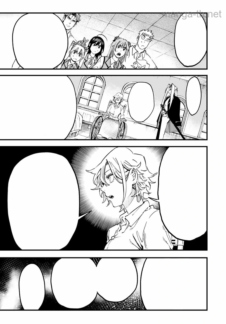 Hyouken no Majutsushi ga Sekai o Suberu – Sekai Saikyou no Majutsushi de Aru Shounen wa, Majutsu Gakuin ga Nyuugaku Suru หน้า 9