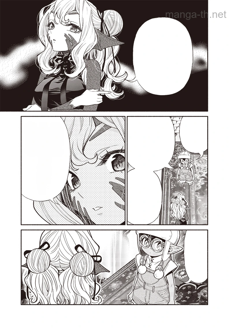 Tensei Goblin da kedo Shitsumon aru? หน้า 6