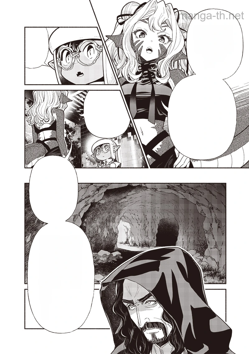 Tensei Goblin da kedo Shitsumon aru? หน้า 7