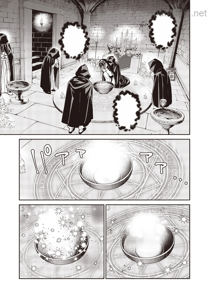 Tensei Goblin da kedo Shitsumon aru? หน้า 8