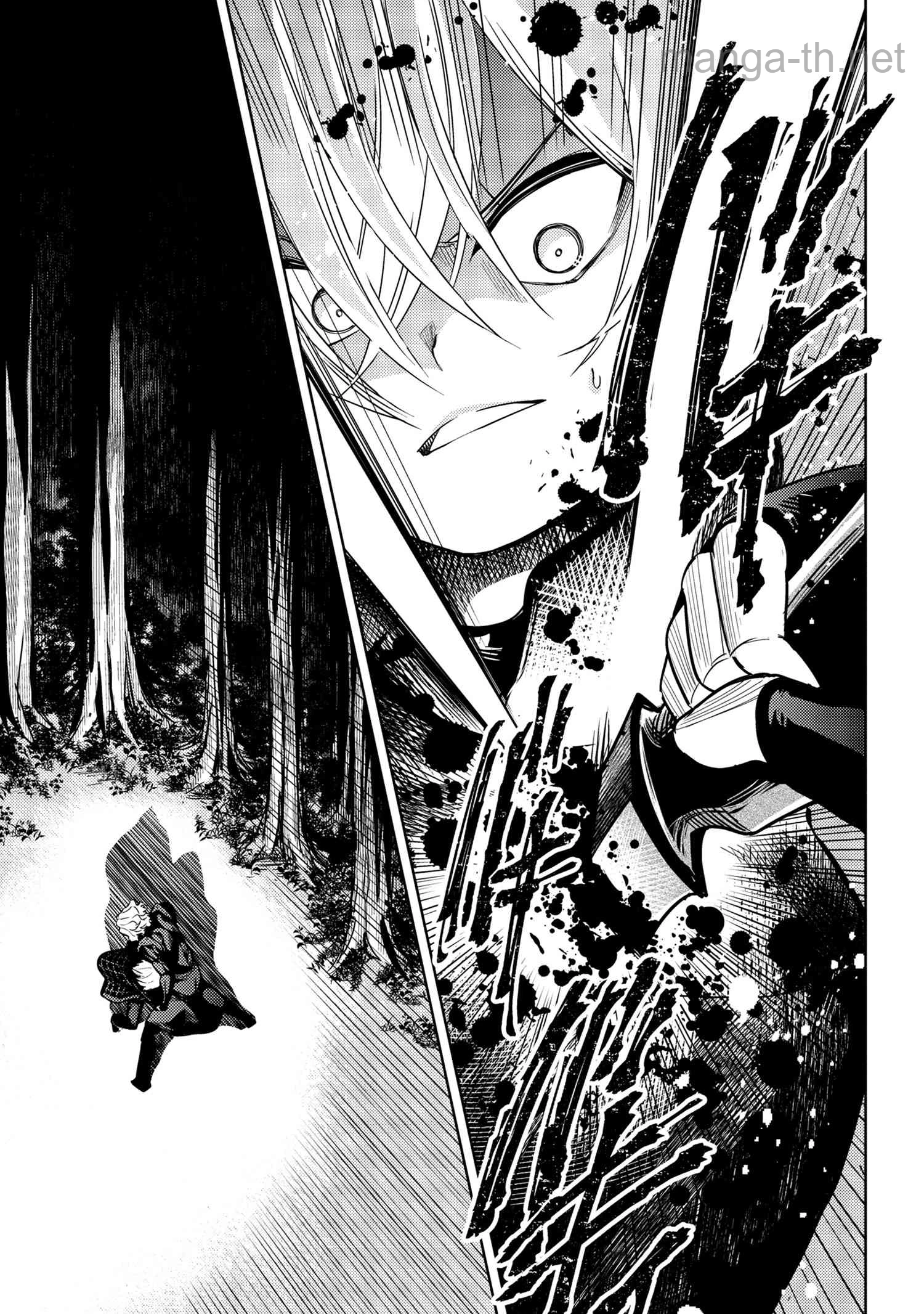 Sekai Saikou no Ansatsusha, Isekai Kizoku ni Tensei Suru page 4