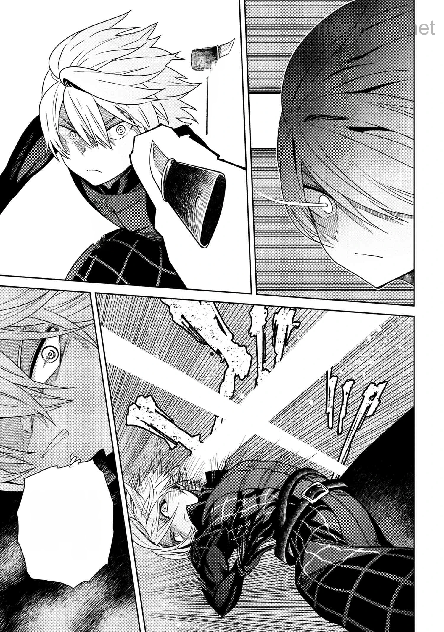 Sekai Saikou no Ansatsusha, Isekai Kizoku ni Tensei Suru หน้า 2