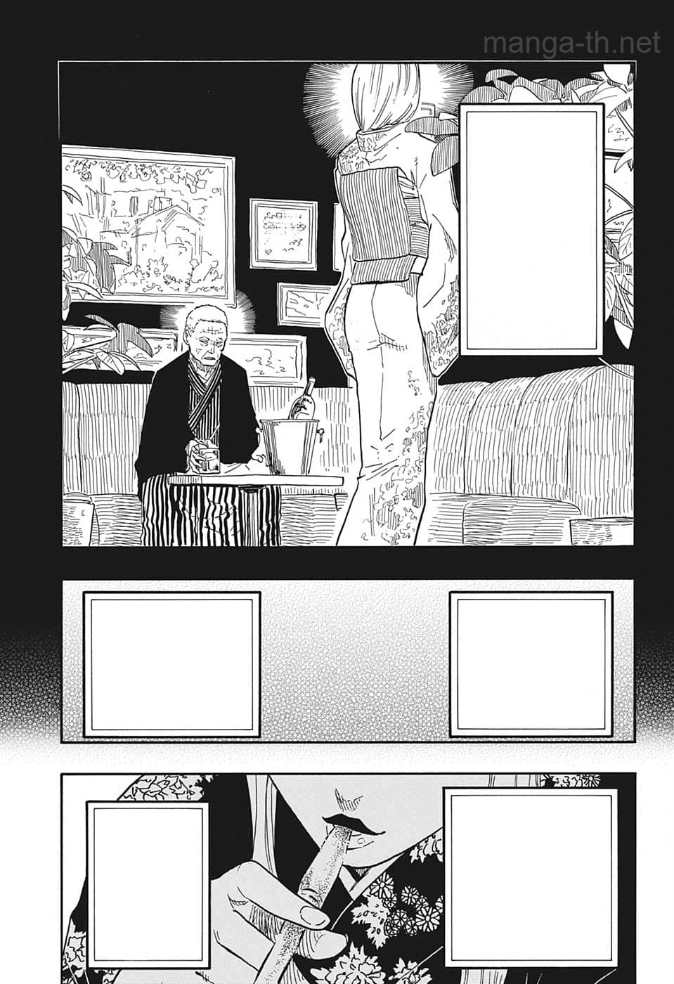 Akane-Banashi หน้า 5