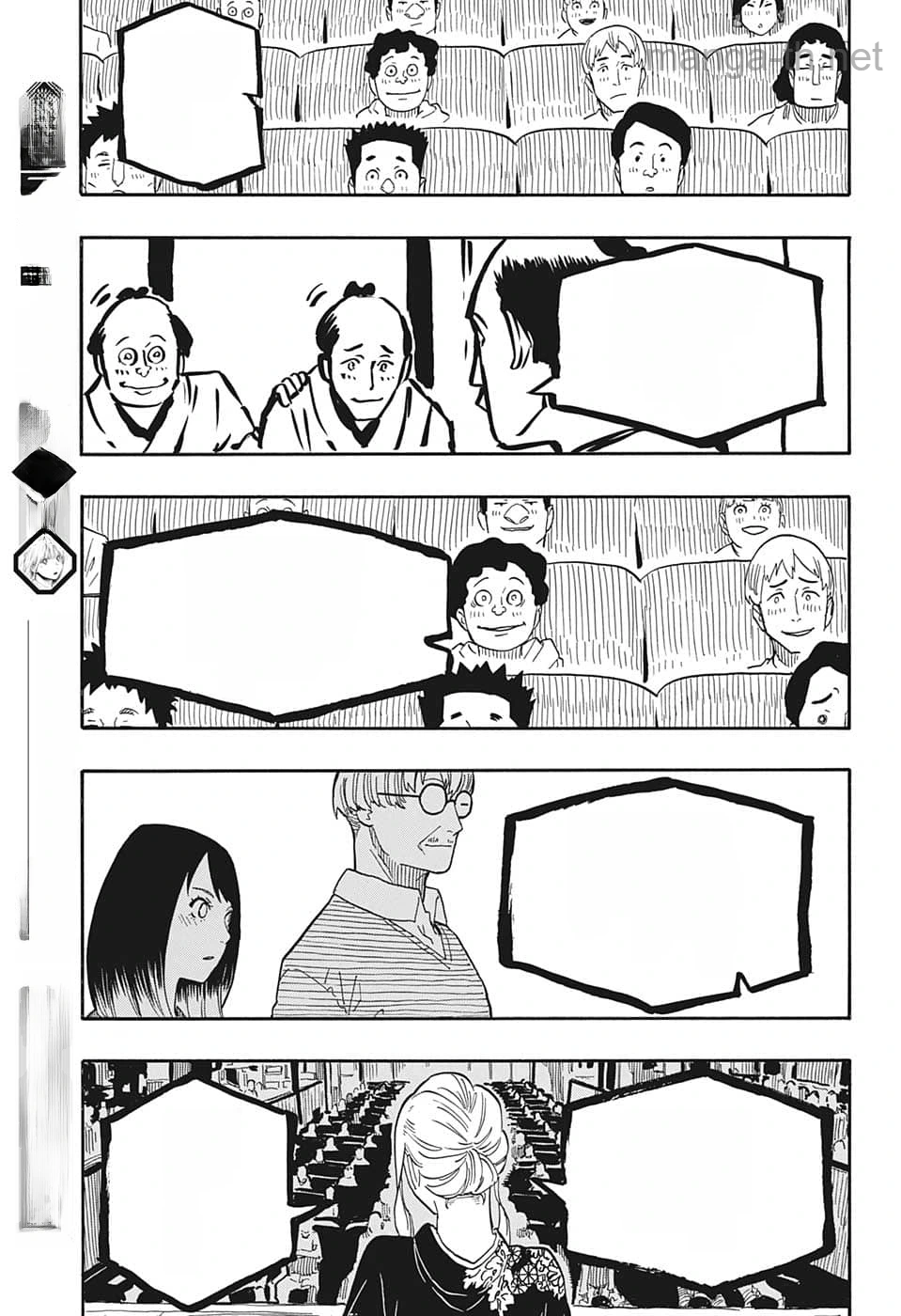 Akane-Banashi หน้า 9