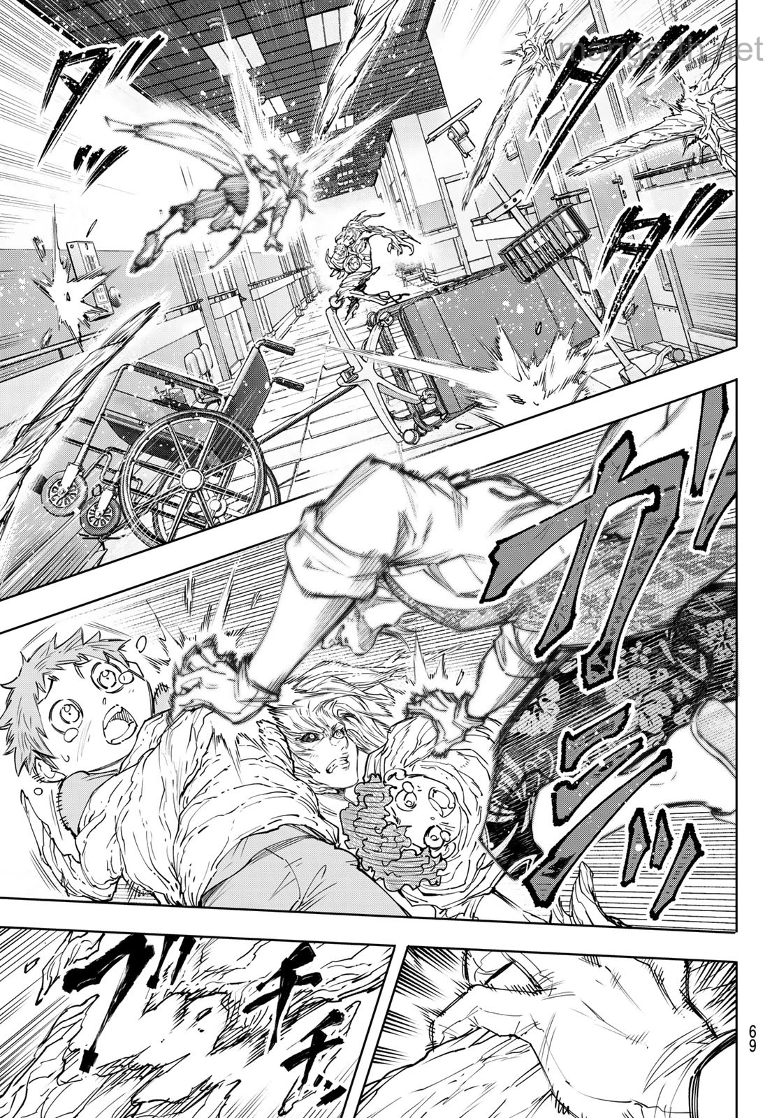 Shangri-La Frontier: Kusoge Hunter, Kami-gee ni Idoman to su page 9