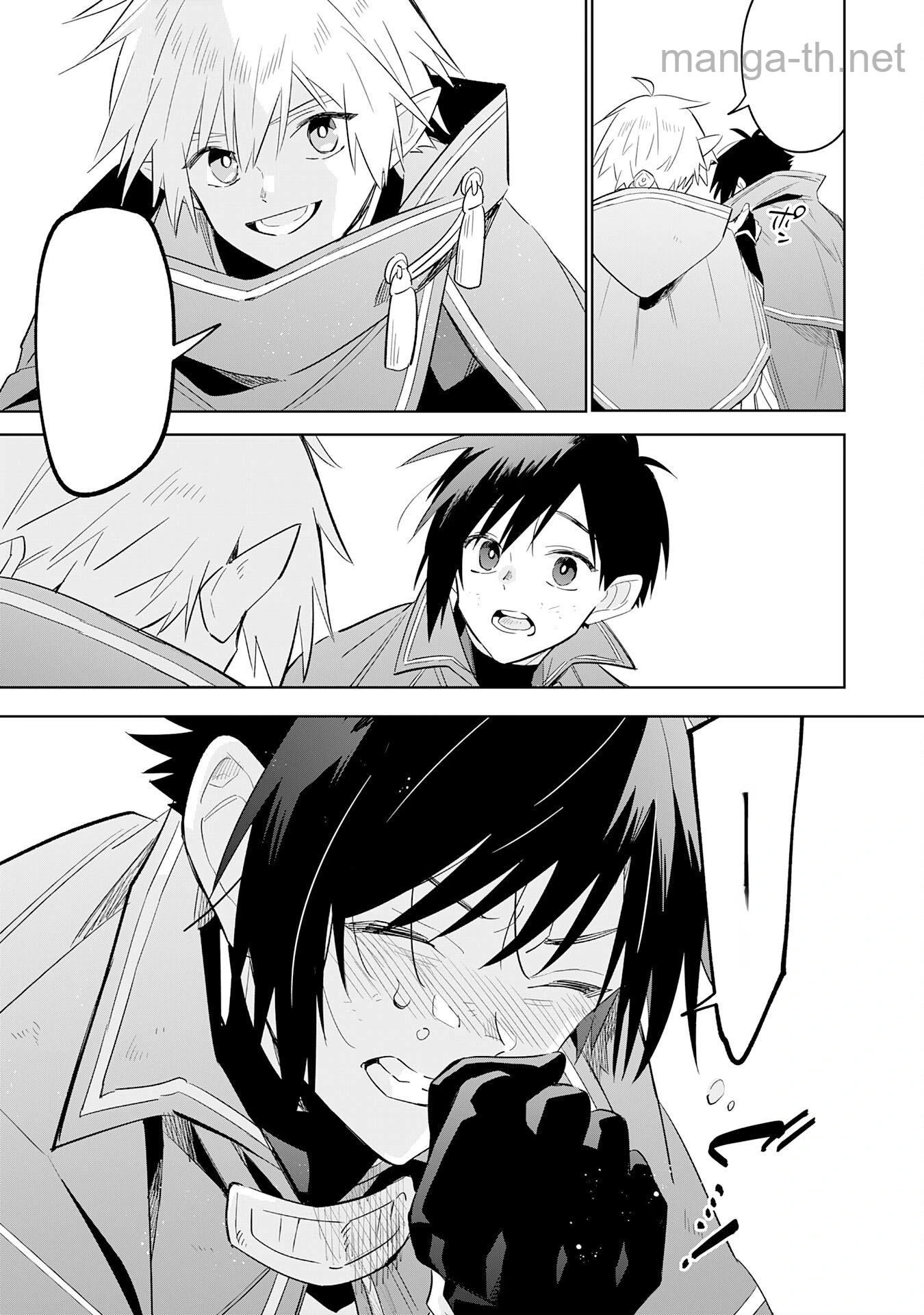 Majutsu wo Kiwamete Tabi ni Deta Tensei Elf, Moteamashita Jumyou de Ikeru Densetsu to naru หน้า 3