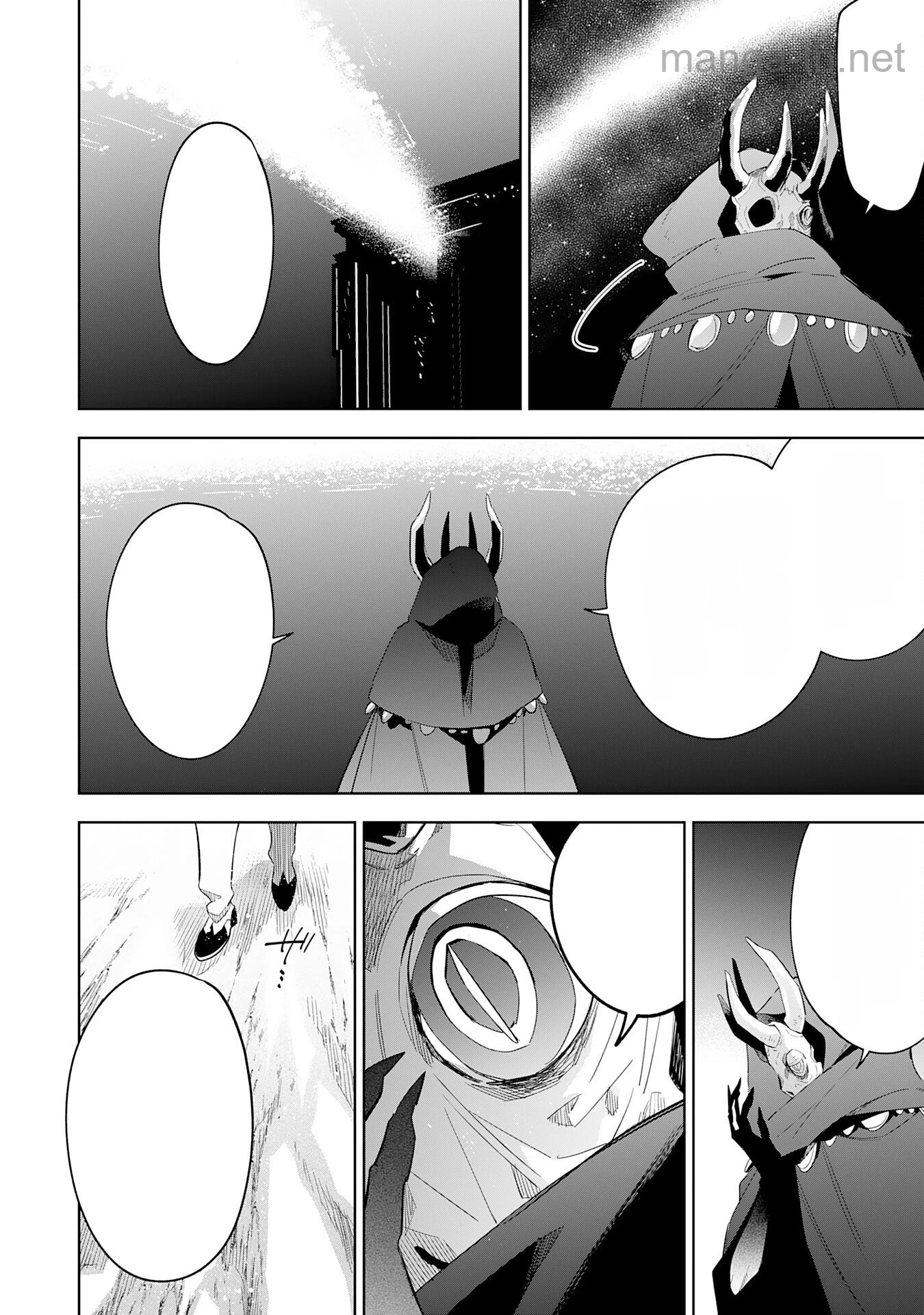 Majutsu wo Kiwamete Tabi ni Deta Tensei Elf, Moteamashita Jumyou de Ikeru Densetsu to naru หน้า 6