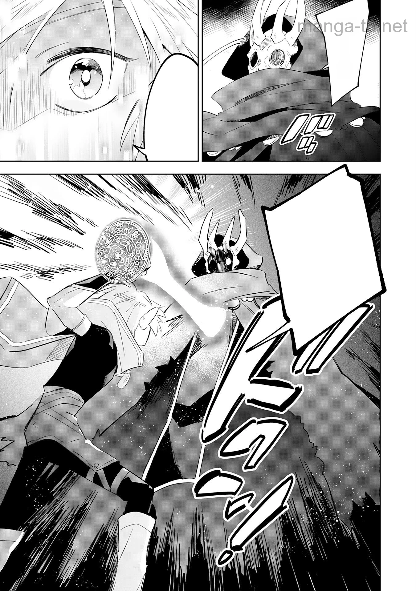 Majutsu wo Kiwamete Tabi ni Deta Tensei Elf, Moteamashita Jumyou de Ikeru Densetsu to naru หน้า 9
