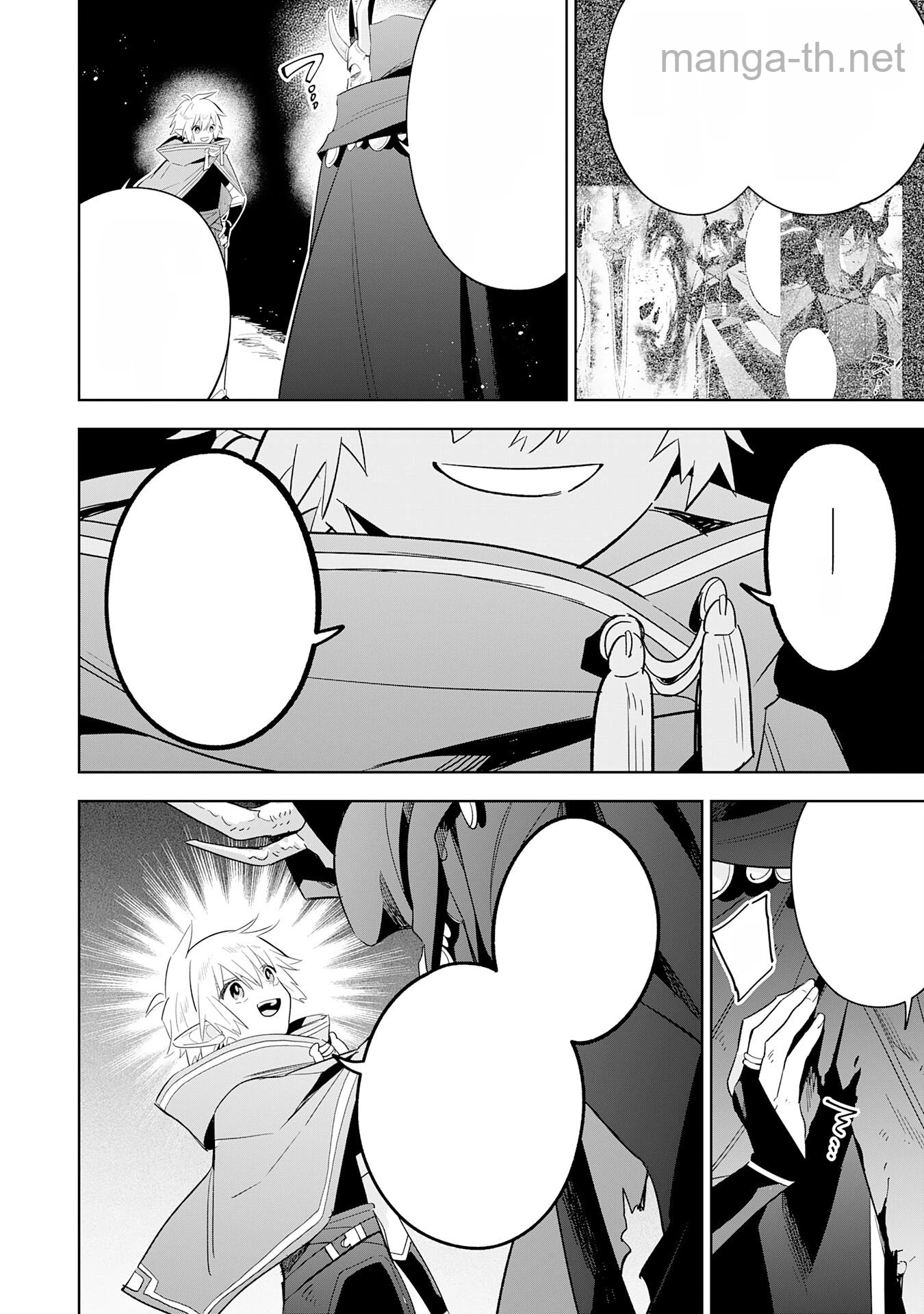 Majutsu wo Kiwamete Tabi ni Deta Tensei Elf, Moteamashita Jumyou de Ikeru Densetsu to naru หน้า 8